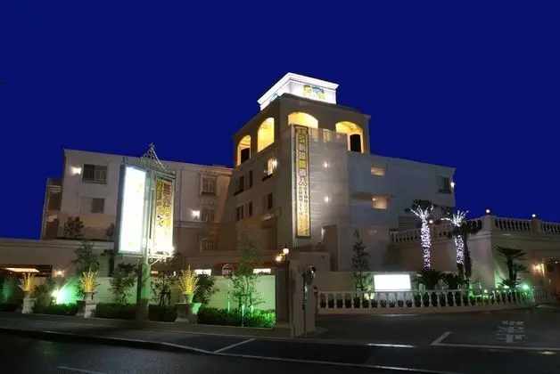 Fine Garden Toyonaka Osaka Interntl Airport - Adults Only
