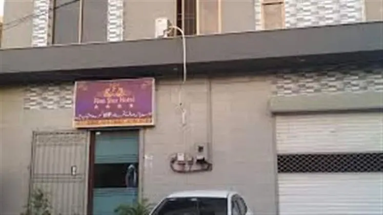 Fine Star Hotel