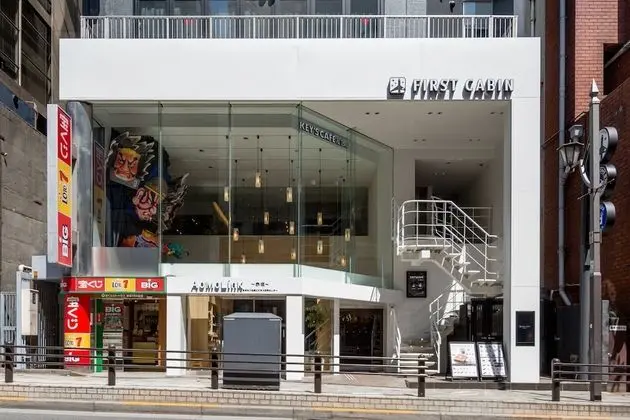 First Cabin Akasaka - Dış Mekan