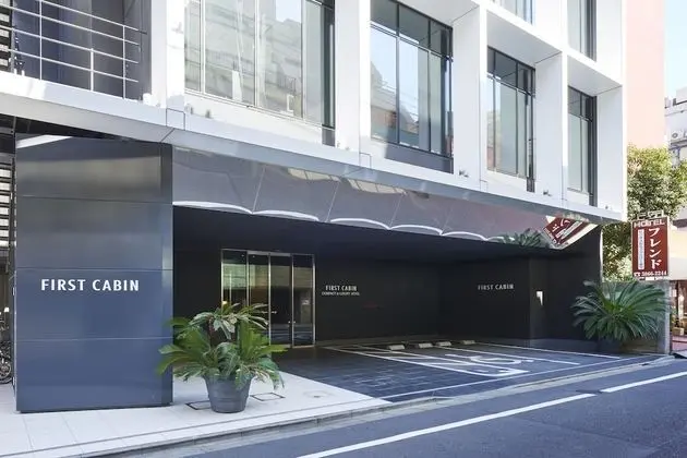 First Cabin Akihabara Showa-dori - Dış Mekan