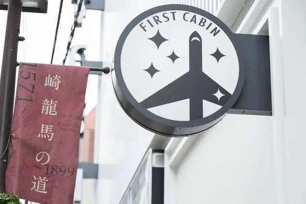 First Cabin Nagasaki