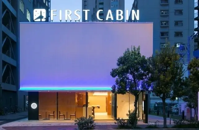 First Cabin Nishi Umeda