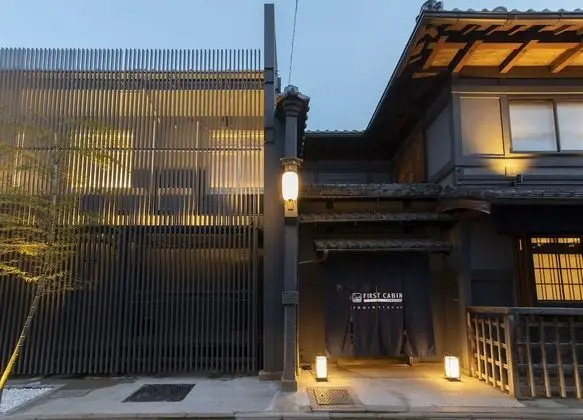 First Cabin Station Kyoto Umekoji Ryokan