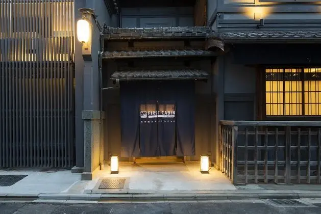 First Cabin Station Kyoto Umekoji Ryokan - Dış Mekan