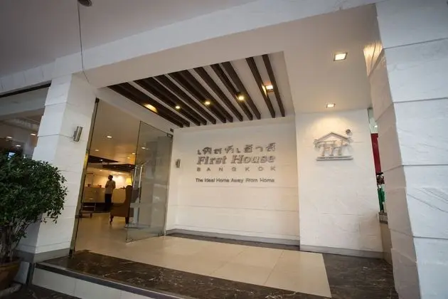 First House Hotel Bangkok - Dış Mekan