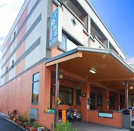 Fish House Hostel