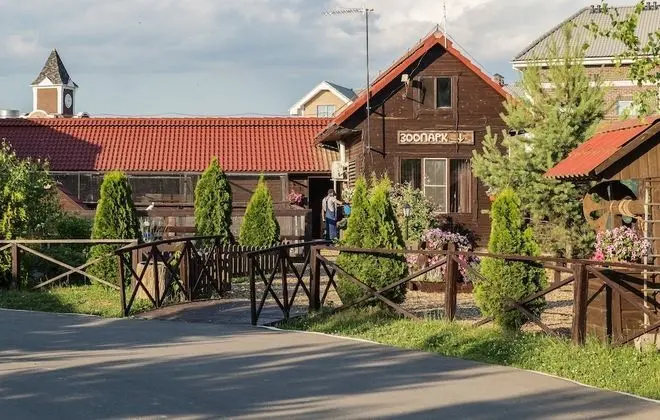 Fish Point Family Resort - Dış Mekan