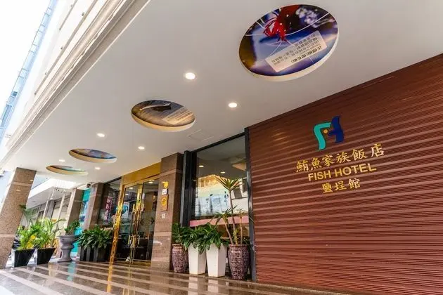 Fish Hotel - Yangcheng - Dış Mekan