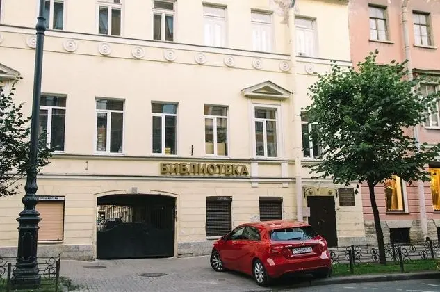 FJC Loft Hostel - Dış Mekan