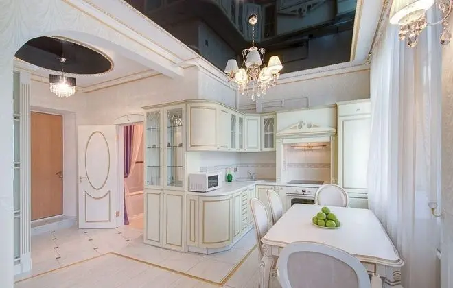 Flatsis Apartment Kuznechnaya 32 - Mutfak