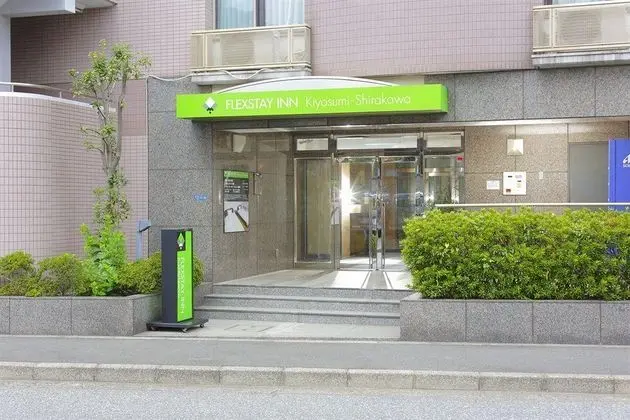 Flexstay Inn Kiyosumishirakawa
