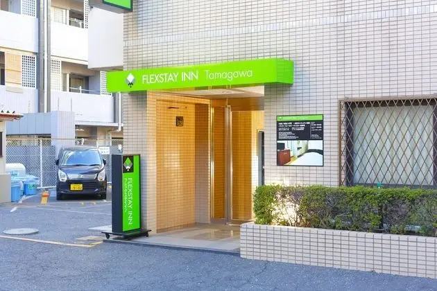 Flexstay Inn Tamagawa - Dış Mekan