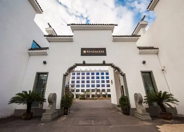 Fliport Garden Hotel Wuyishan - Dış Mekan