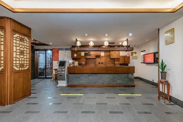 Fliport Garden Hotel Wuyishan - Lobi