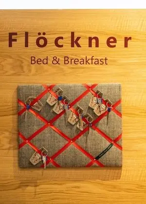 Flöckner B & B - Lobi