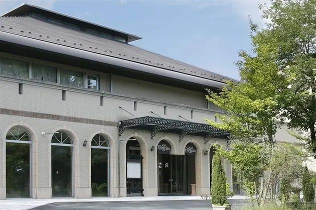 Hotel Floracion Nasu