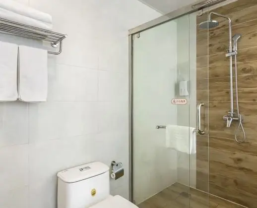 Floral Hotel The Heroes Farmyard Beijing - Banyo Tipleri