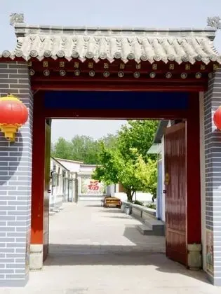 Floral Hotel The Heroes Farmyard Beijing - Dış Mekan