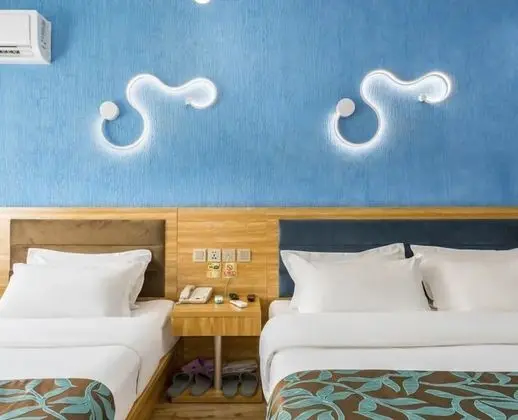 Floral Hotel The Heroes Farmyard Beijing - Oda
