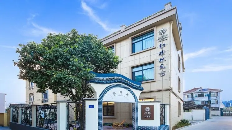 Floral Hotel  Red Forest Yuyao