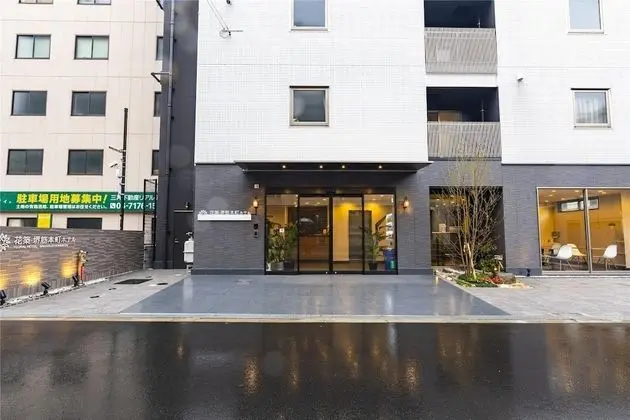 Floral Hotel Sakaisujihonmachi Osaka