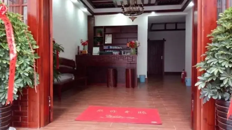 Floral Hotel · Spring Guesthouse Zhangjiajie - Dış Mekan