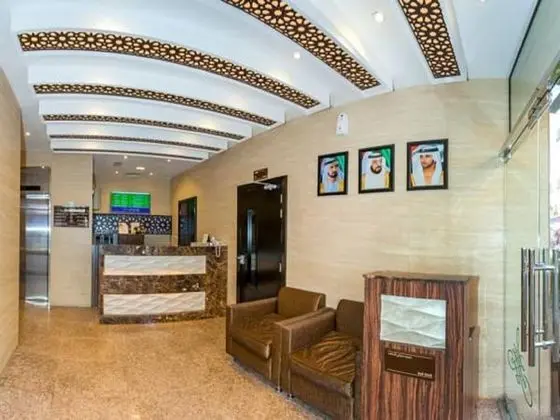 Florida Square Hotel - Lobi