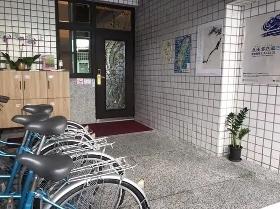 Flower Bed&Breakfast is now Ikegami - Fitness