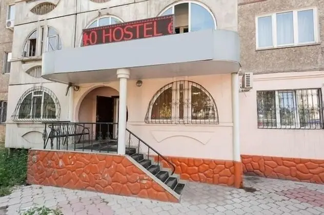 FM Hostel Almaty - 1