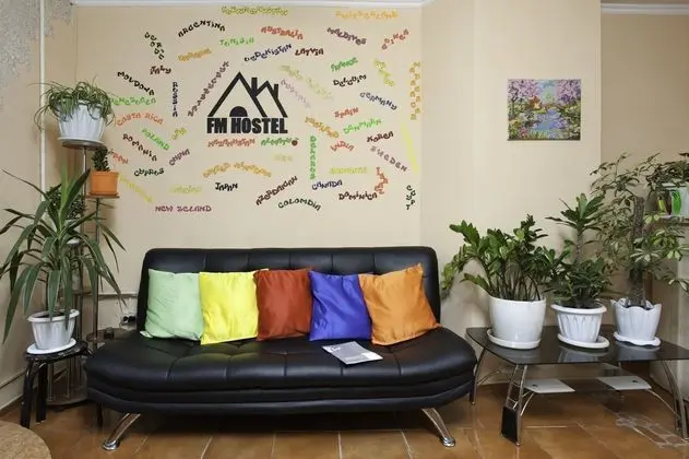 FM Hostel Almaty - Oturma Alanı