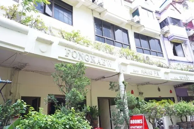Fong Kaew and Baan Nang Fa Guesthouse