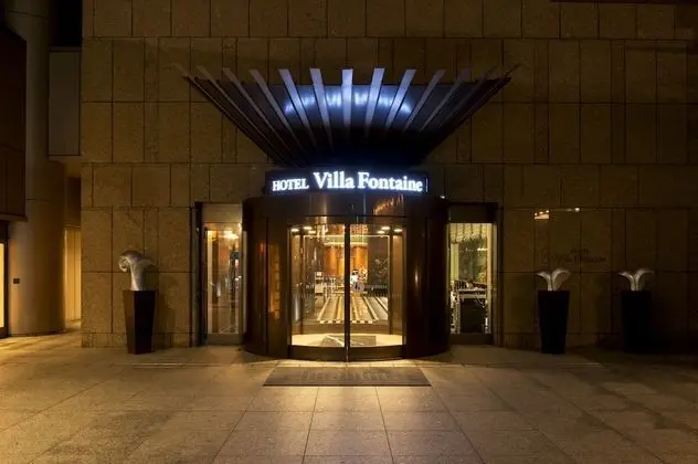 Hotel Villa Fontaine Grand Tokyo - Roppongi - Dış Mekan