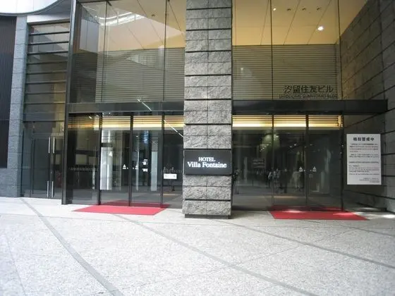 Villa Fontaine Grand Tokyo-Shiodome