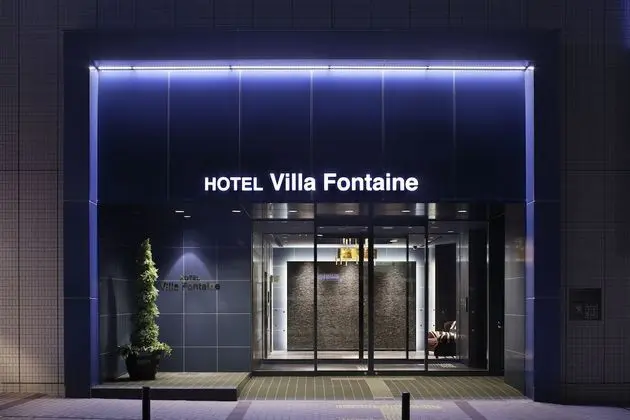 Villa Fontaine Kobe - Sannomiya