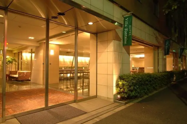 Hotel Villa Fontaine Tokyo - Ueno Okachimachi - Dış Mekan