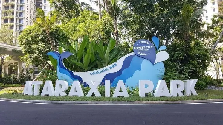 Forest City Ataraxia Park 4 by Wastone - Dış Mekan
