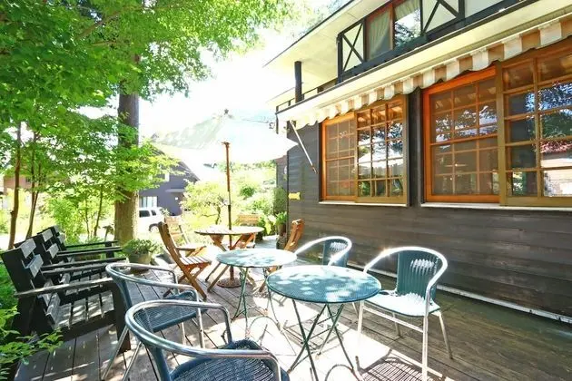 Forest Resort Cosmos