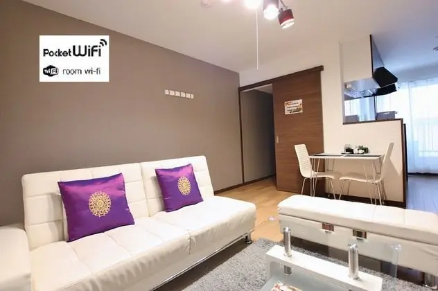Forest Terrace Tenjin Minami