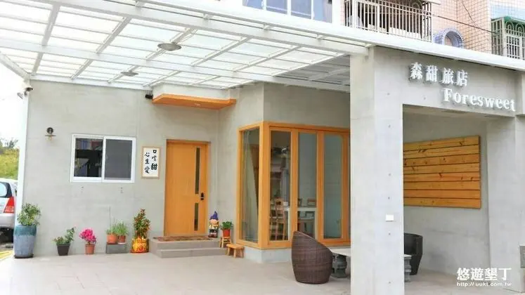 Foresweet B&B