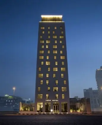 FORM Hotel Al Jadaf, Dubai, a Member of Design Hotels - Dış Mekan
