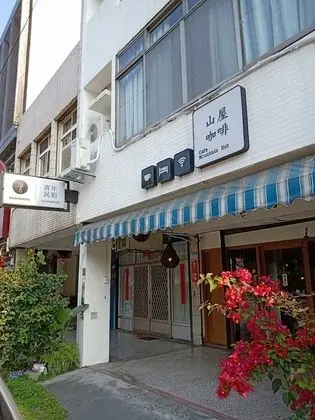 Formosa Backpackers Hostel & Apartment - Dış Mekan