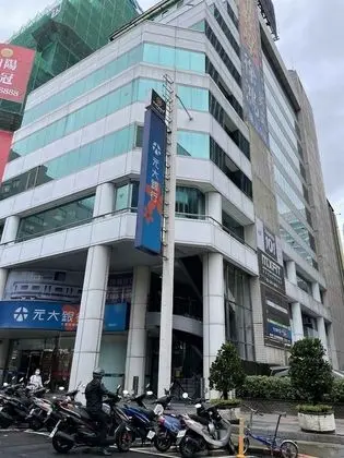 Formosa101 Taipei Main Branch - Dış Mekan