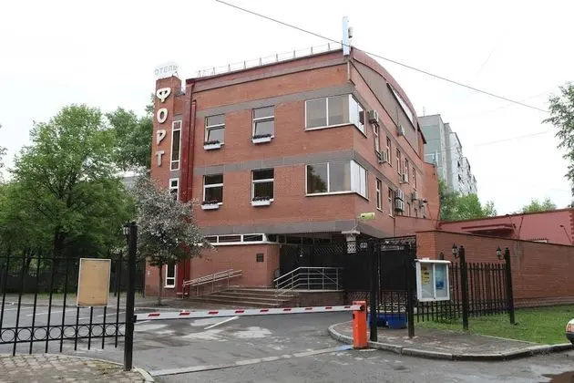 Fort Hostel