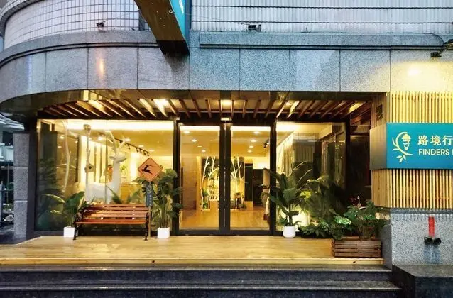 Fortuna Hotel Hualien