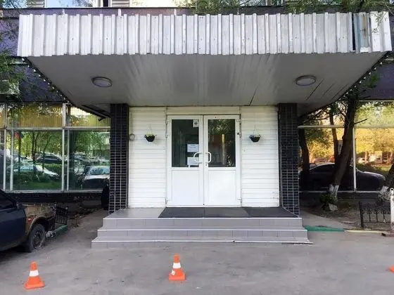 Fortuna Inn - Hostel
