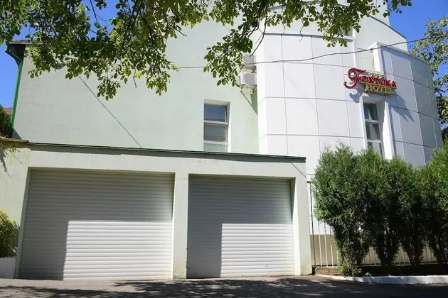 Fortuna Hotel