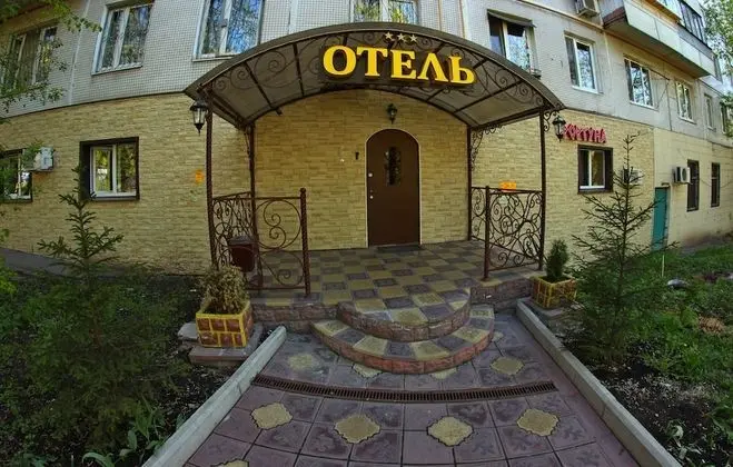 Hotel Fortuna