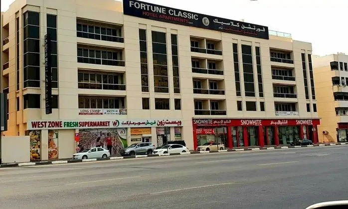 Fortune Classic Hotel Apartments