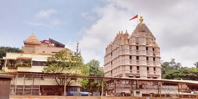 Hotel Fortune Inn