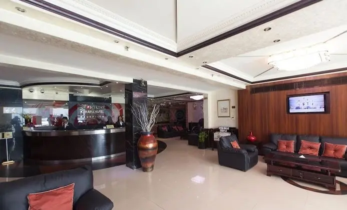 Fortune Karama Hotel - Lobi